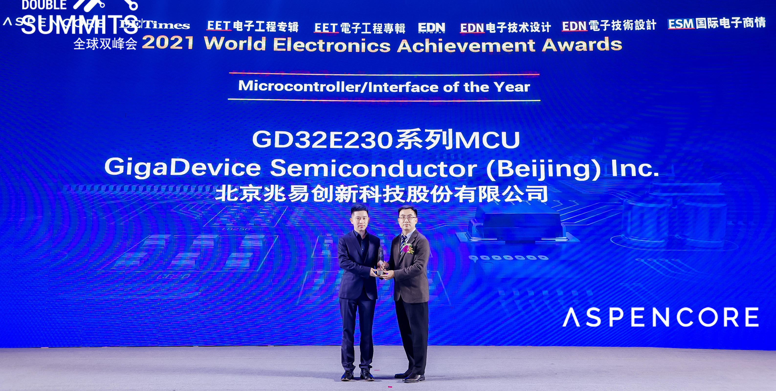 GD32E230ϵ 佱.jpg